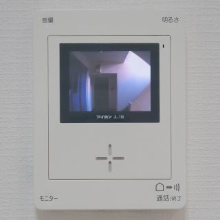 パーソナルハイツ太平駅前 210 画像15